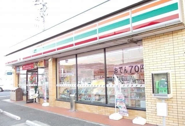 セブンイレブン竹松店まで350m