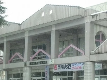 栖吉小学校まで900m