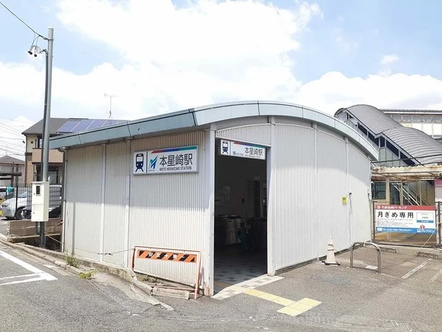 名鉄本星崎駅まで207m