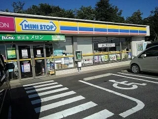 ミニストップ 大府横根町店まで980m