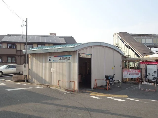 名鉄　本星崎駅まで1200m