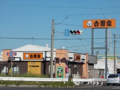 吉野家名岐店まで450m