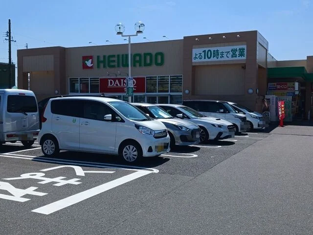 平和堂　穂積店まで650m