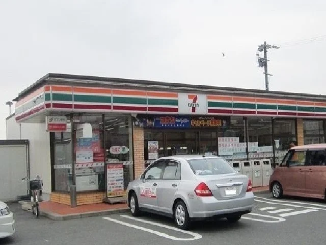 セブンイレブンまで650m