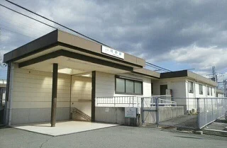 明野駅まで3200m