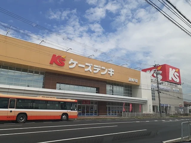 ケーズデンキ西神戸店まで600m