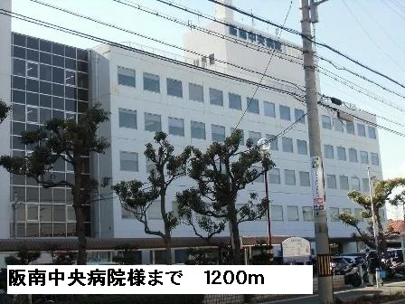 阪南中央病院様まで1200m