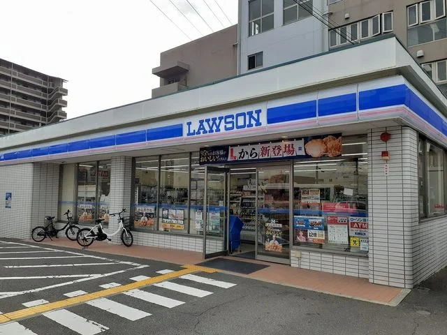 ローソン様まで350m