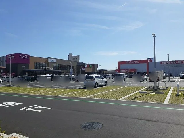 イオン様まで850m