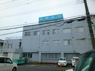 金剛病院様まで2150m