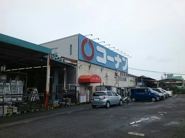 コーナン富田林店様まで2940m