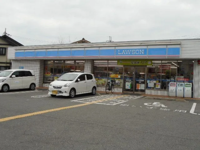 ローソン三栗１丁目店様まで400m