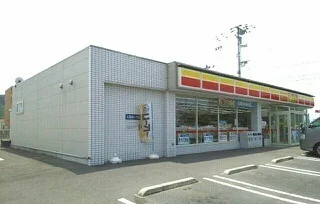 デイリーヤマザキ様まで945m
