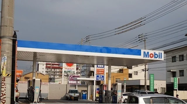 Mobil様まで750m