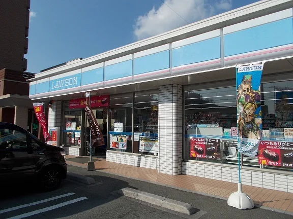 ローソン伊吹町店様まで900m