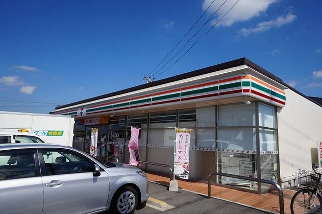 セブンイレブン　中間長津2丁目まで300m