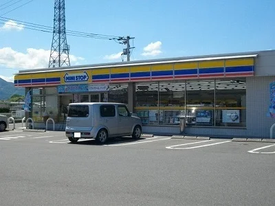 ミニストップまで500m