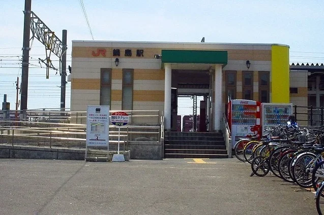 鍋島駅まで1420m