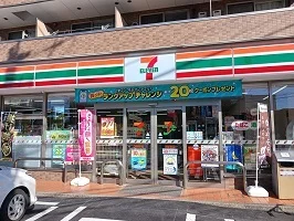 セブンイレブンまで686m