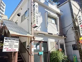 押上クリニックまで350m