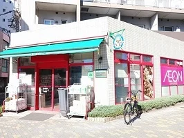 まいばすけっとまで350m