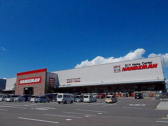 ハンズマンまで1600m