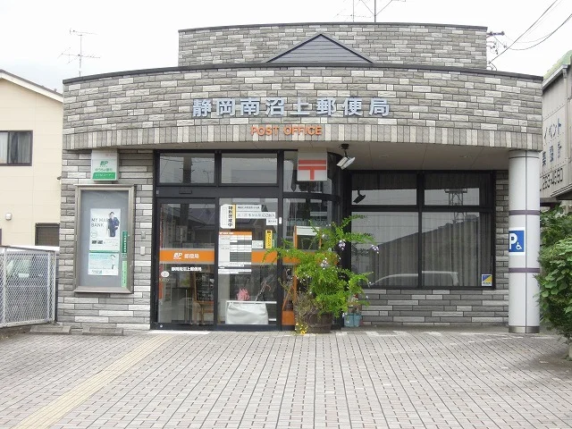 静岡南沼上郵便局まで400m