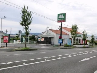 モスバーガー静岡小鹿店まで700m