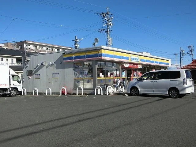 ミニストップ静岡中村町店まで270m