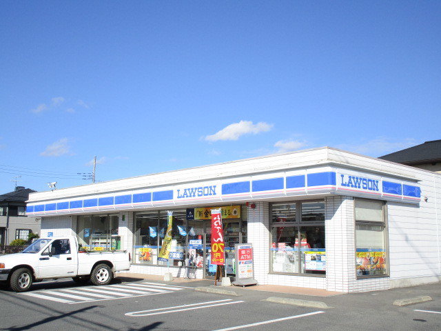 ローソンまで300m