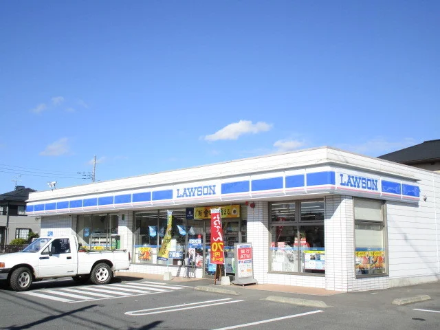 ローソンまで300m