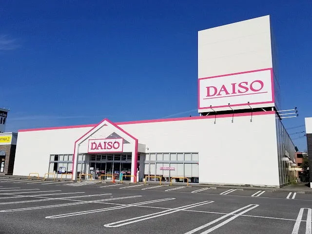 ダイソーメガステージ白河店まで6300m