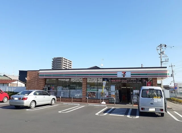 セブンイレブンまで650m