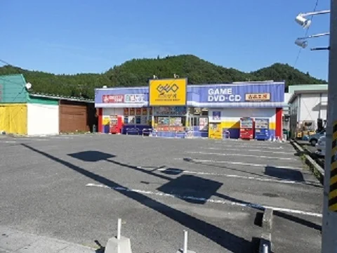 ゲオ福島石川店まで950m