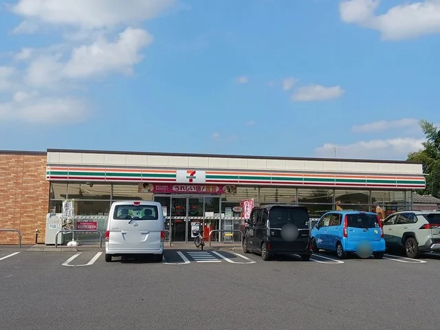 セブンイレブン　渡里町西店まで700m