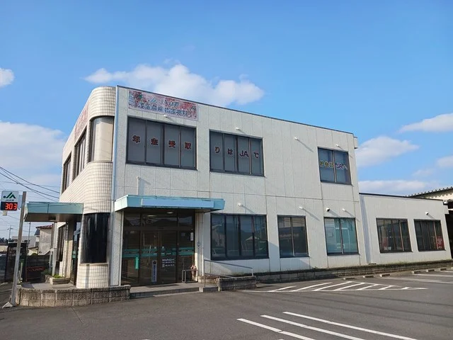JA水戸渡里支店まで600m