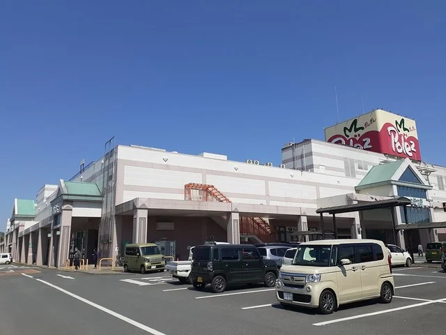 イオン笠間店まで650m