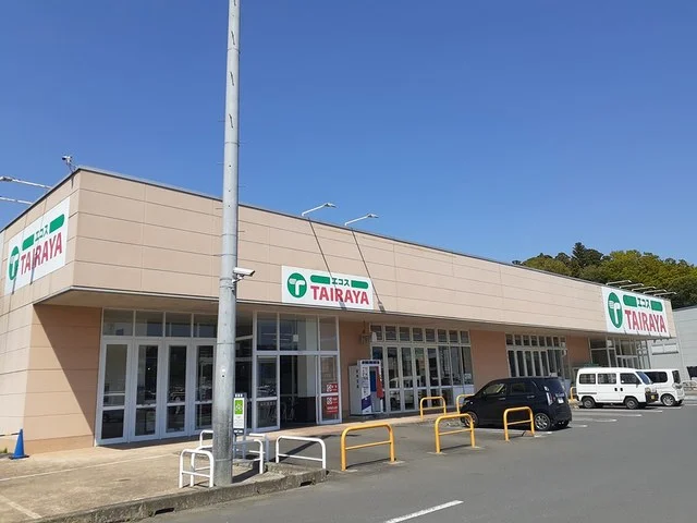 エコス笠間寺崎店まで500m