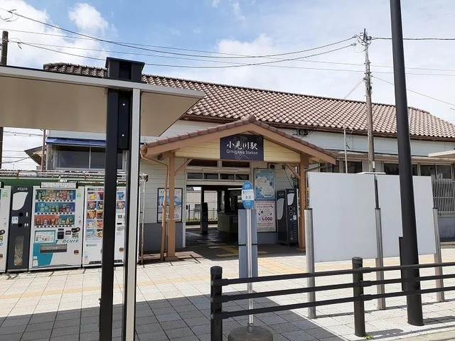 ＪＲ小見川駅まで400m