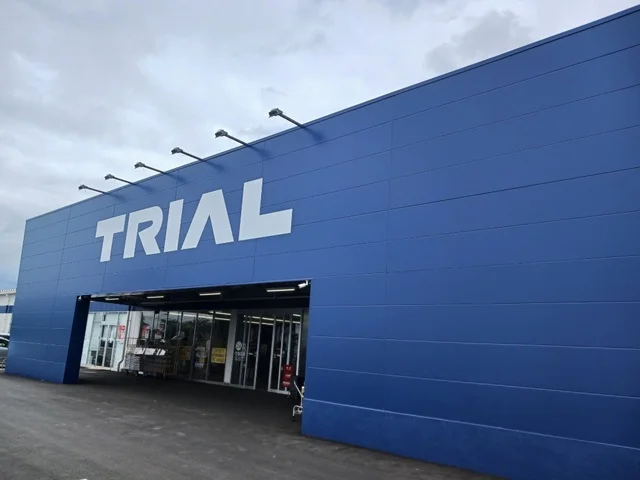 トライアル深谷川本店まで750m
