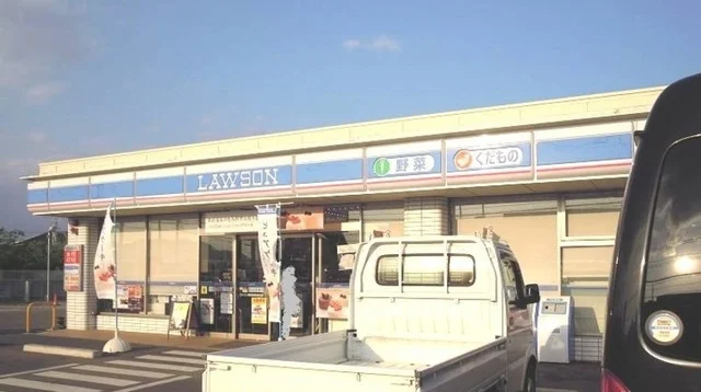 ローソン笛吹御坂成田店まで1000m