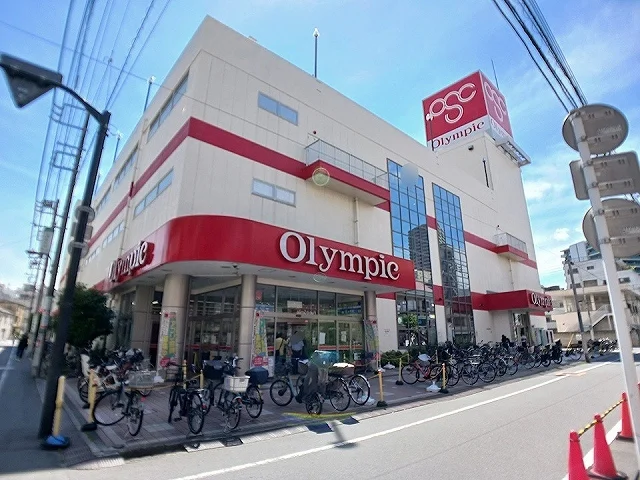 Ｏｌｙｍｐｉｃまで220m