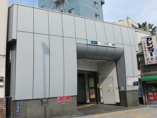 東京メトロ日比谷線三ノ輪駅まで400m