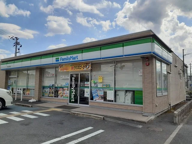 ファミリーマート橋本小峰台店様まで526m