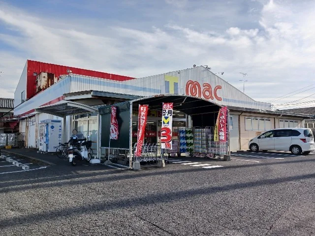ｍａｃ今治店まで750m
