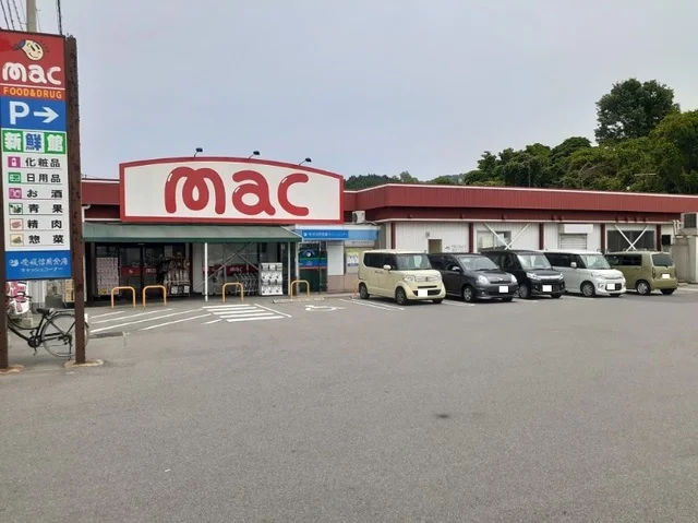 ｍａｃ大西店様まで2100m