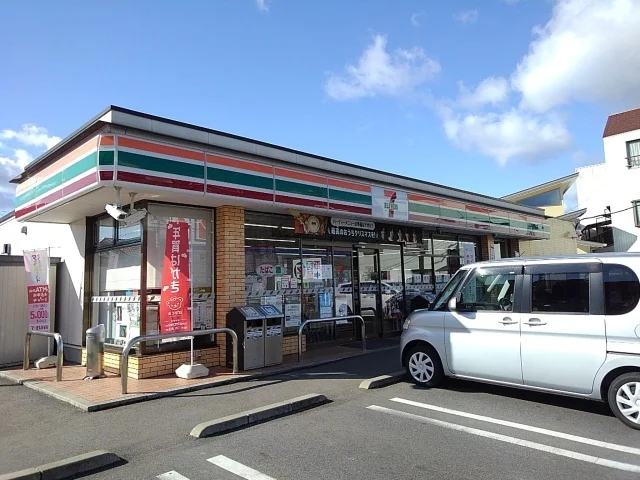 セブンイレブン備後府中高木店まで1000m
