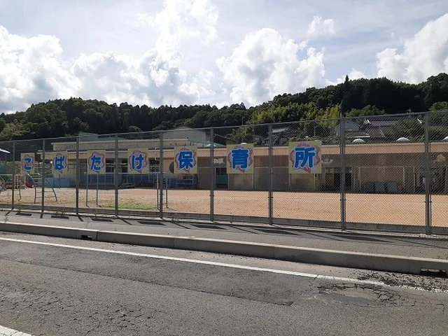 こばたけ保育園まで600m