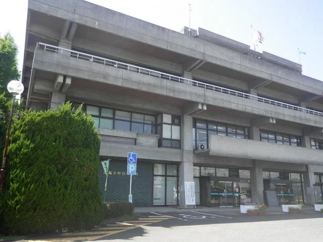 山陽小野田市役所まで1000m
