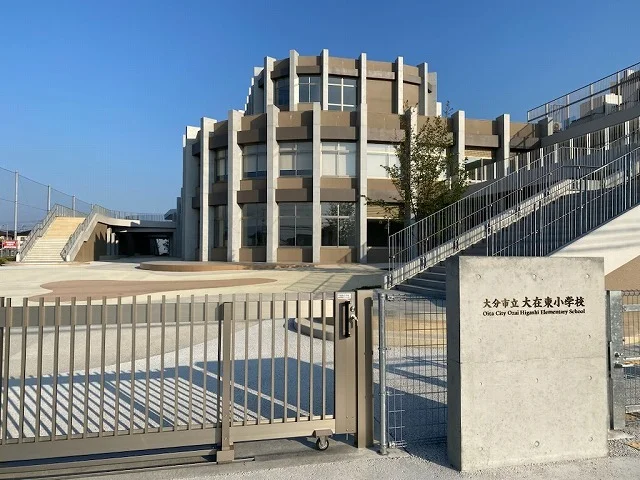 大分市立大在東小学校まで220m
